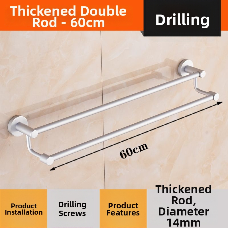 Sienas stiprināms dvieļu plaukts no alumīnija sakausējuma Space Aluminum, vienpolu vai divpolu, 1 slānis, gaišs luksusa stils, slodze 15 kg