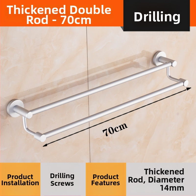 Sienas stiprināms dvieļu plaukts no alumīnija sakausējuma Space Aluminum, vienpolu vai divpolu, 1 slānis, gaišs luksusa stils, slodze 15 kg