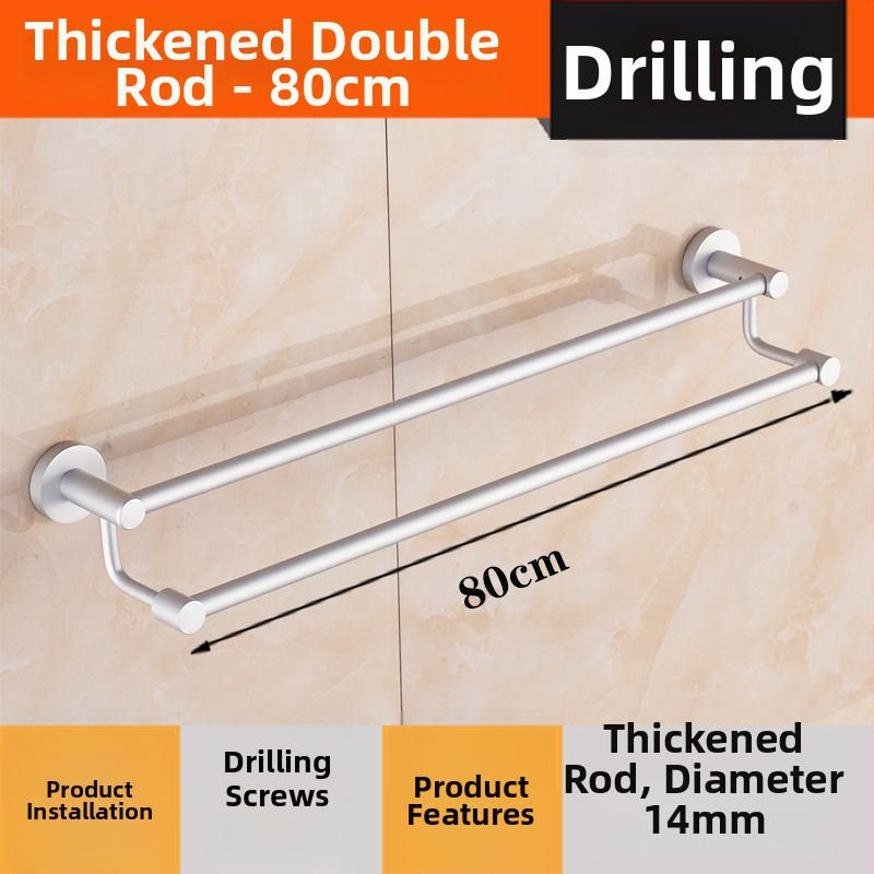 Sienas stiprināms dvieļu plaukts no alumīnija sakausējuma Space Aluminum, vienpolu vai divpolu, 1 slānis, gaišs luksusa stils, slodze 15 kg