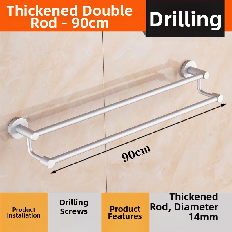 Sienas stiprināms dvieļu plaukts no alumīnija sakausējuma Space Aluminum, vienpolu vai divpolu, 1 slānis, gaišs luksusa stils, slodze 15 kg