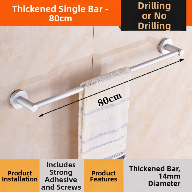 Sienas stiprināms dvieļu plaukts no alumīnija sakausējuma Space Aluminum, vienpolu vai divpolu, 1 slānis, gaišs luksusa stils, slodze 15 kg
