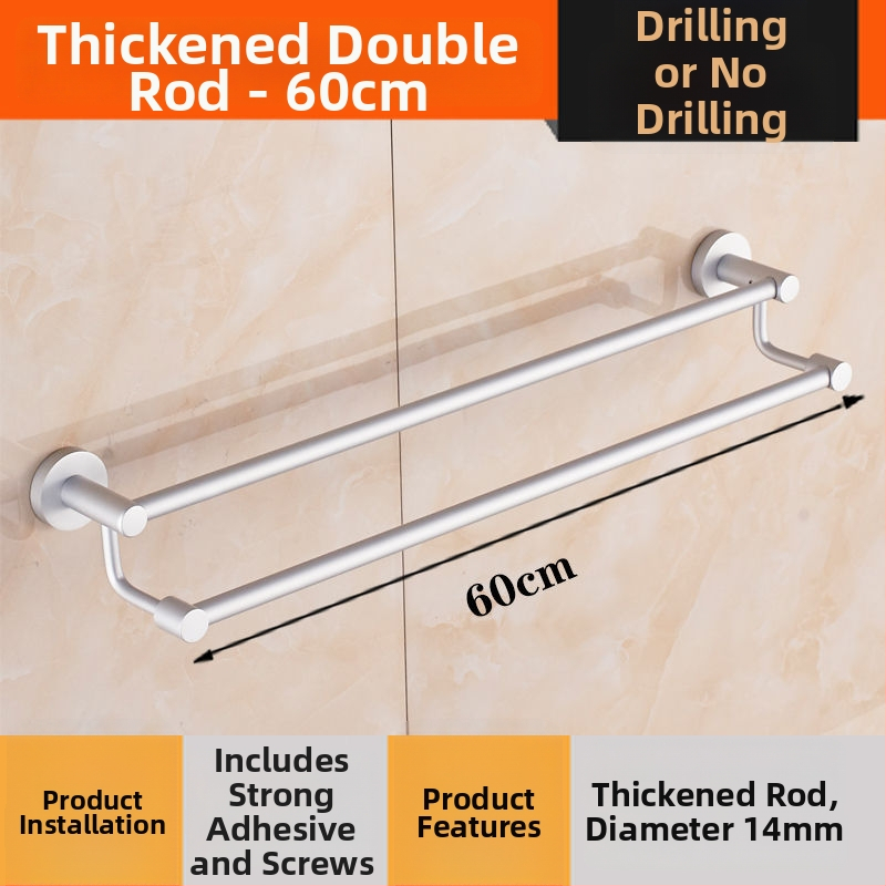 Sienas stiprināms dvieļu plaukts no alumīnija sakausējuma Space Aluminum, vienpolu vai divpolu, 1 slānis, gaišs luksusa stils, slodze 15 kg