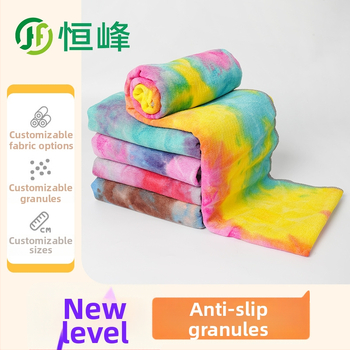 Tie-dye neslīdošs mikrofibras jogas dvielis, 470 g