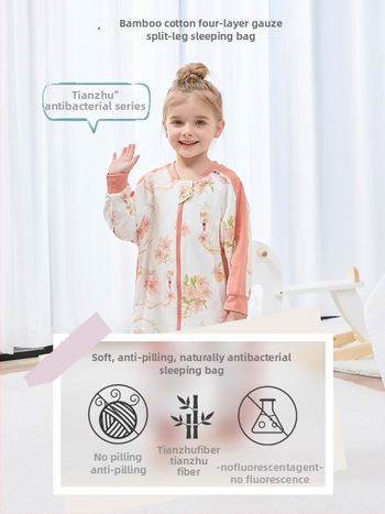 Bērnu gulēšanas somiņa ar dalītu kāju dizainu, no bambusa šķiedras, antibakteriāls un mitrumu pārvadājošs, metāla rāvējslēdzējs, piemērots ziemai, pavasarim un rudenim, vecums 1–3 gadi