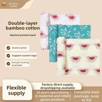 Zīdaiņu wrap no muselīna, divslāņu bambusa šķiedras audums, piemērots zīdaiņiem un 1–3 gadus veciem, ar rakstiem: karikatūra, zieds, ģeometrija