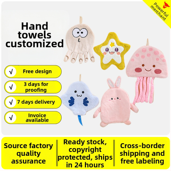 Kohandatav korallfliisi käterätik heegelduse ja trükiga, 40 g, kaubamärk Yinteng