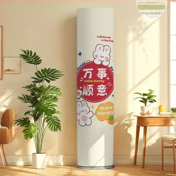 Калъф за климатик за дома, полиестер, марка Lin Jin, карикатурен стил, персонализиран