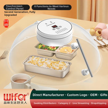 Калъф за подгряване на храна с интелигентен контрол на температурата, прозрачен прахозащитен капак, мултифункционален: изолация, размразяване, стерилизация, пластмасова конструкция