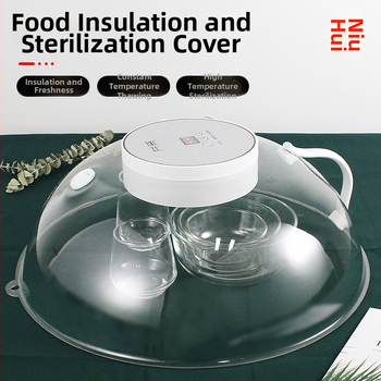 Калъф за подгряване на храна с интелигентен контрол на температурата, прозрачен прахозащитен капак, мултифункционален: изолация, размразяване, стерилизация, пластмасова конструкция