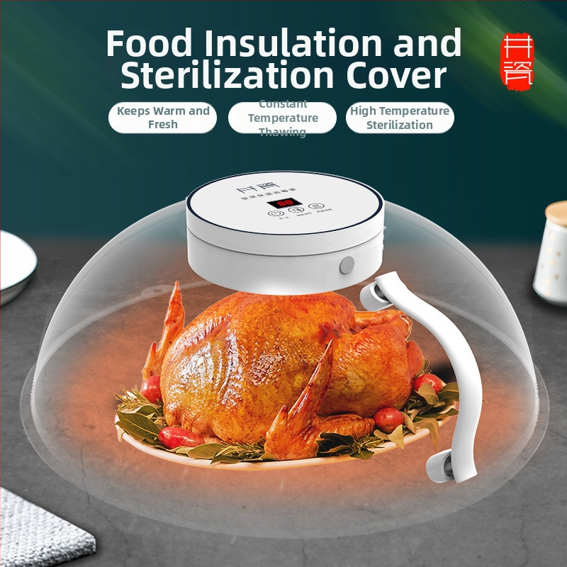 Калъф за подгряване на храна с интелигентен контрол на температурата, прозрачен прахозащитен капак, мултифункционален: изолация, размразяване, стерилизация, пластмасова конструкция