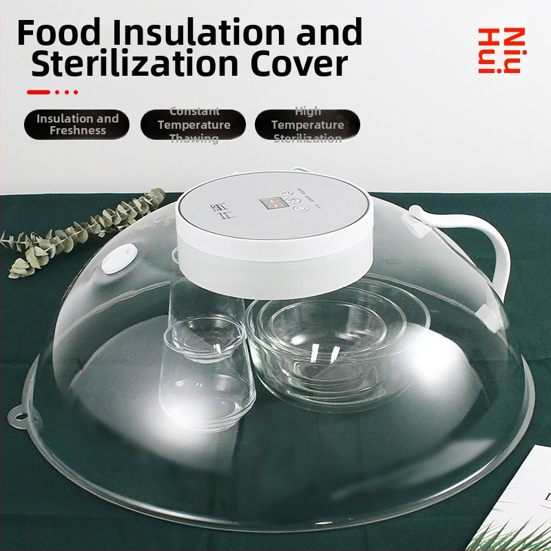 Калъф за подгряване на храна с интелигентен контрол на температурата, прозрачен прахозащитен капак, мултифункционален: изолация, размразяване, стерилизация, пластмасова конструкция