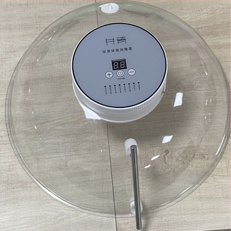 Калъф за подгряване на храна с интелигентен контрол на температурата, прозрачен прахозащитен капак, мултифункционален: изолация, размразяване, стерилизация, пластмасова конструкция