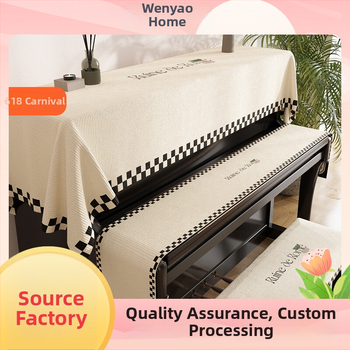 Калъф за прах за пиано, Wen Yao, памук и лен, квадратна форма, персонализиране по поръчка, модерен минималистичен стил