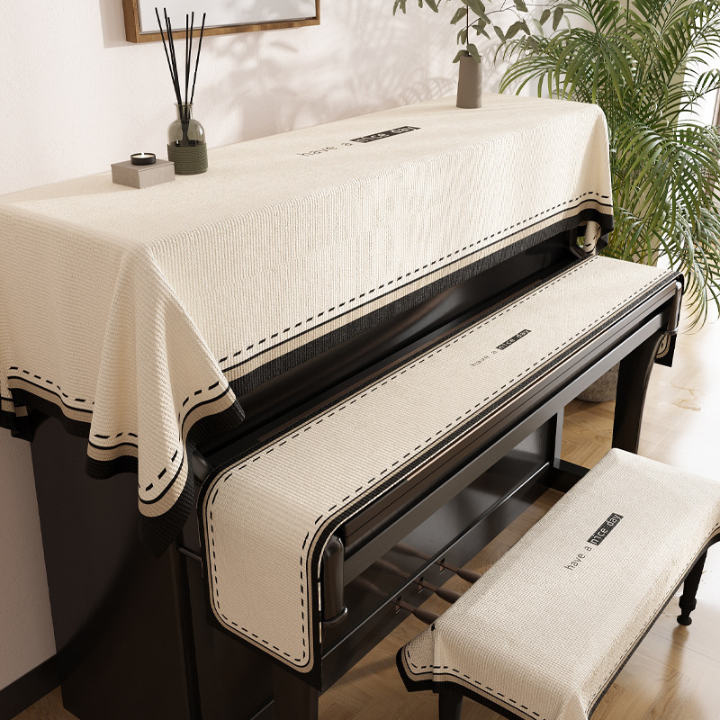 Калъф за прах за пиано, Wen Yao, памук и лен, квадратна форма, персонализиране по поръчка, модерен минималистичен стил