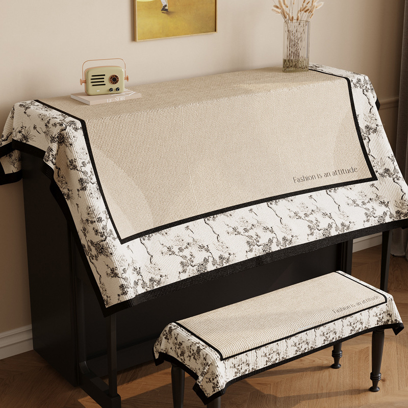 Калъф за прах за пиано, Wen Yao, памук и лен, квадратна форма, персонализиране по поръчка, модерен минималистичен стил