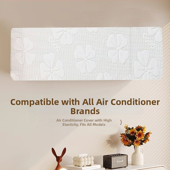 Полиестерово прахозащитно покривало за климатик, универсално, персонализируемо