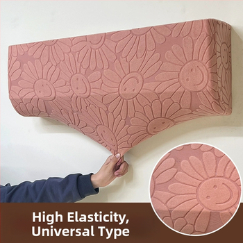 Полиестерово прахозащитно покривало за климатик, универсално, персонализируемо