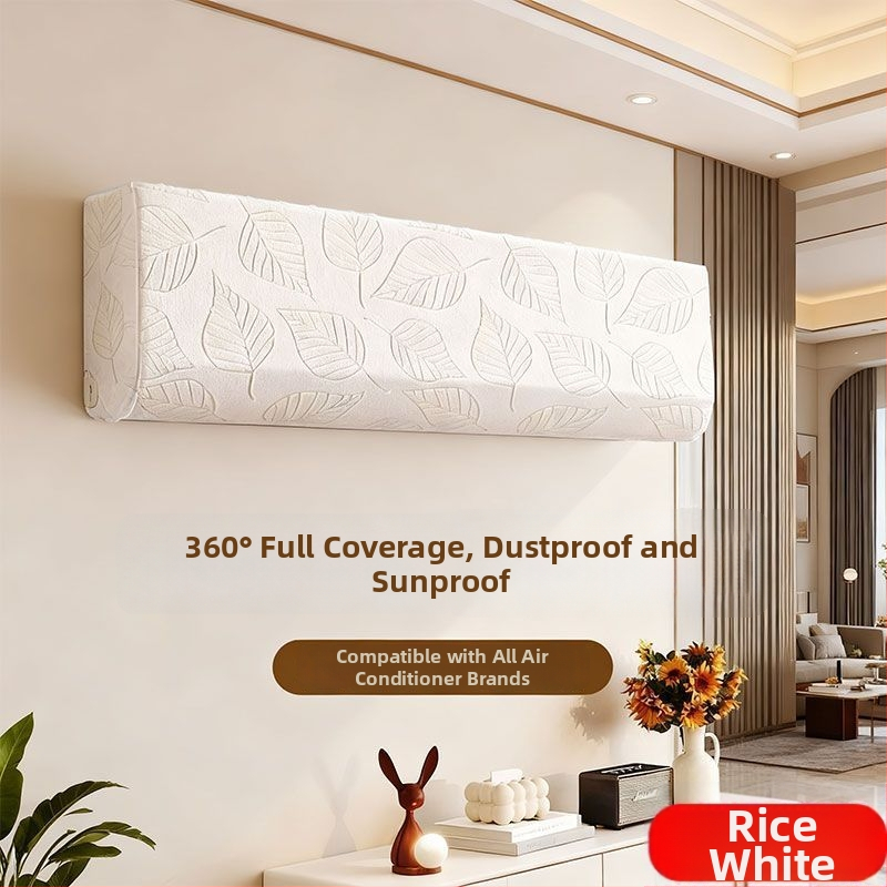 Полиестерово прахозащитно покривало за климатик, универсално, персонализируемо