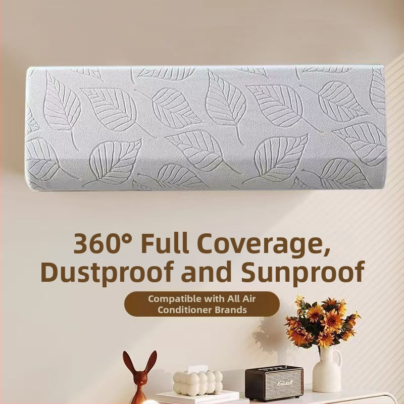 Полиестерово прахозащитно покривало за климатик, универсално, персонализируемо