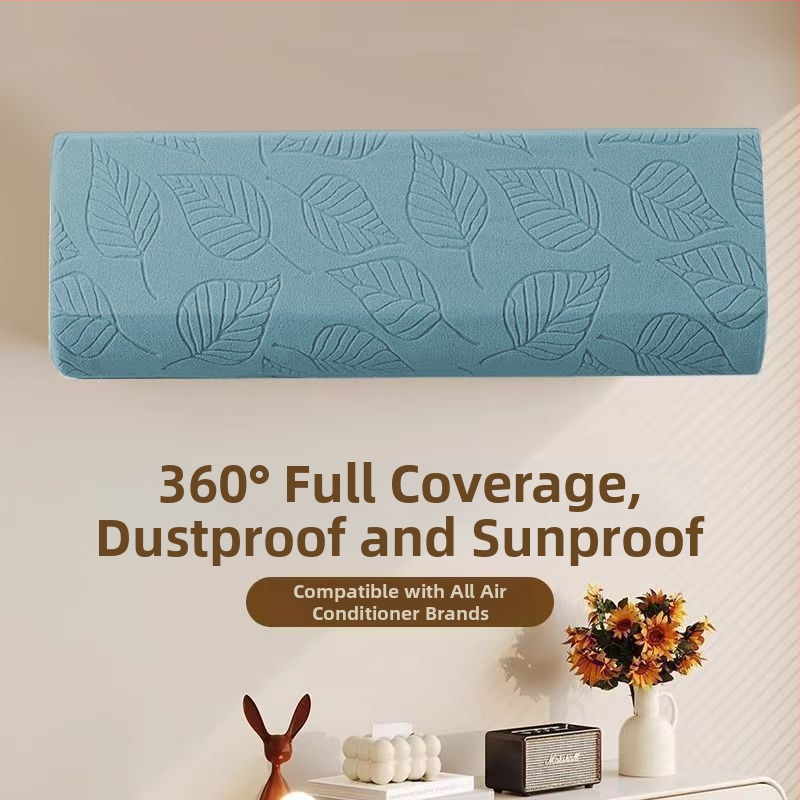 Полиестерово прахозащитно покривало за климатик, универсално, персонализируемо