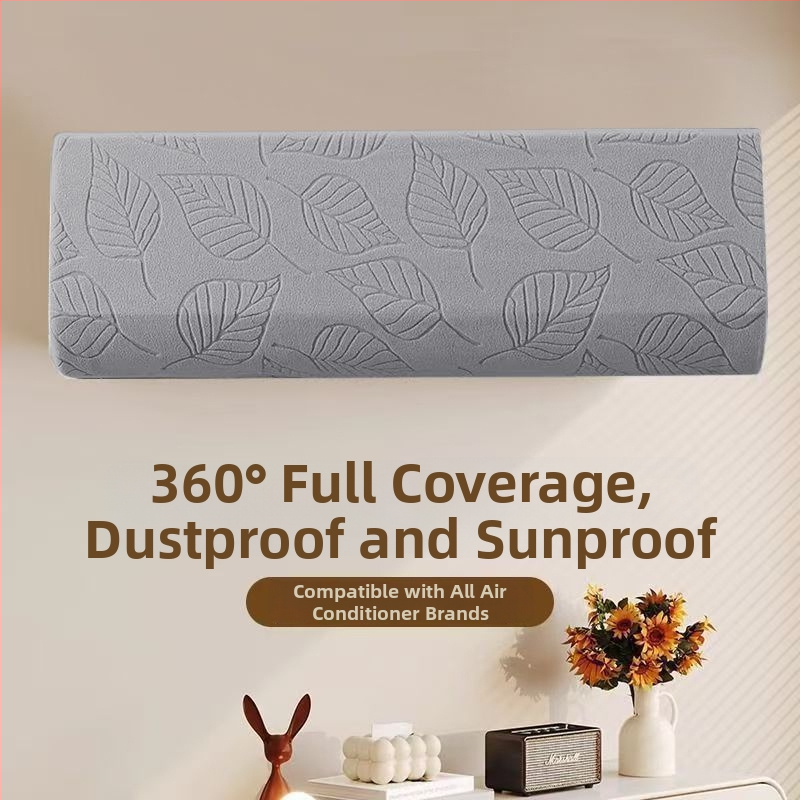 Полиестерово прахозащитно покривало за климатик, универсално, персонализируемо