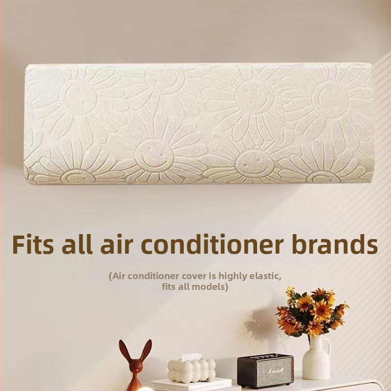 Полиестерово прахозащитно покривало за климатик, универсално, персонализируемо