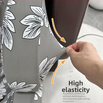 Калъф за масажен стол - полиестер, марка Meika, модерен и минималистичен стил, прахозащитна покривка/калъф за диван (Полиестер; Meika; Калъф за масажен стол; Прахозащитна покривка/калъф за диван)