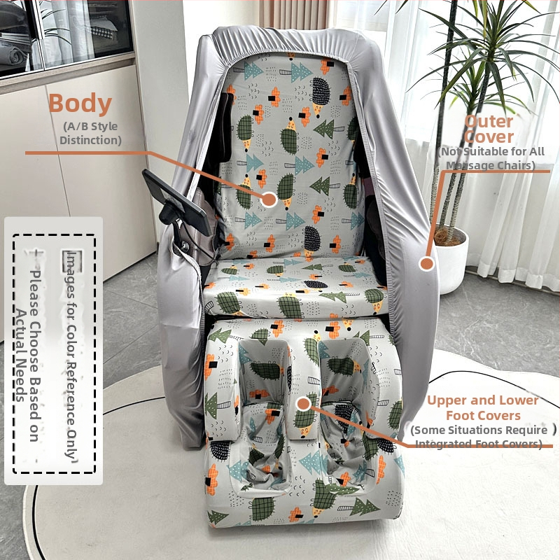 Калъф за масажен стол - полиестер, марка Meika, модерен и минималистичен стил, прахозащитна покривка/калъф за диван (Полиестер; Meika; Калъф за масажен стол; Прахозащитна покривка/калъф за диван)