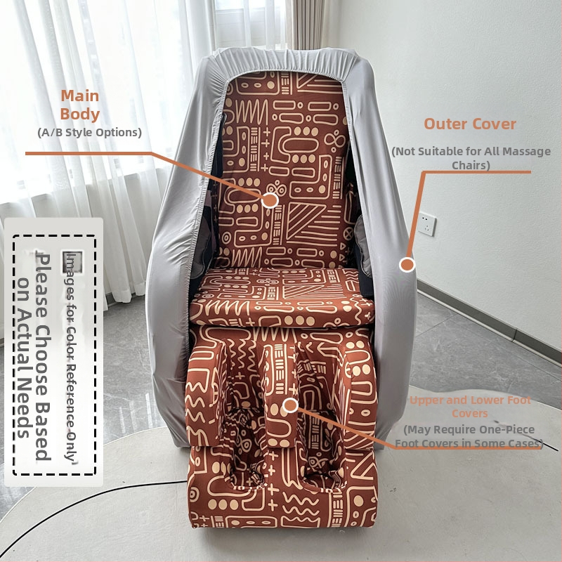 Калъф за масажен стол - полиестер, марка Meika, модерен и минималистичен стил, прахозащитна покривка/калъф за диван (Полиестер; Meika; Калъф за масажен стол; Прахозащитна покривка/калъф за диван)