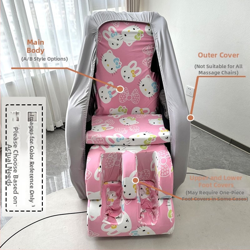 Калъф за масажен стол - полиестер, марка Meika, модерен и минималистичен стил, прахозащитна покривка/калъф за диван (Полиестер; Meika; Калъф за масажен стол; Прахозащитна покривка/калъф за диван)