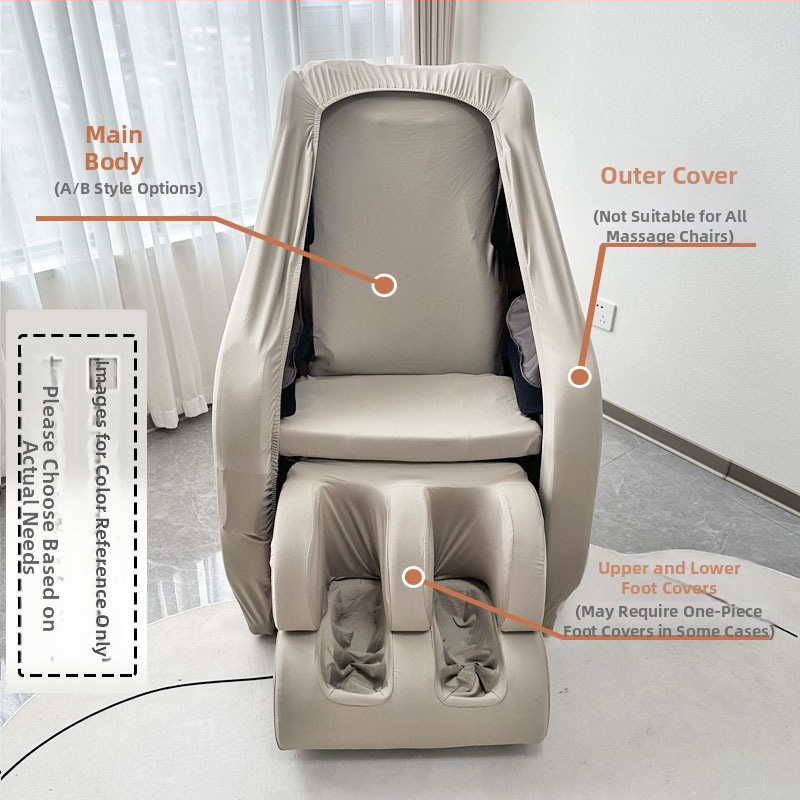 Калъф за масажен стол - полиестер, марка Meika, модерен и минималистичен стил, прахозащитна покривка/калъф за диван (Полиестер; Meika; Калъф за масажен стол; Прахозащитна покривка/калъф за диван)