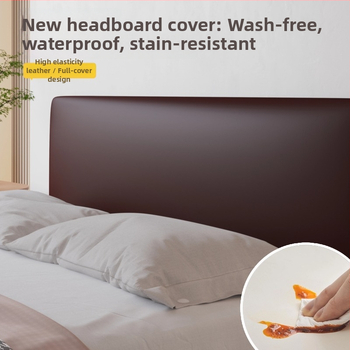 Покривка за таблата на леглото – полиестер, модерен минималистичен стил, защита от прах; категория: прахозащита/покривка за диван/климатик; обработка: няма