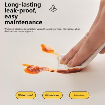 Покривка за таблата на леглото – полиестер, модерен минималистичен стил, защита от прах; категория: прахозащита/покривка за диван/климатик; обработка: няма