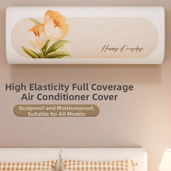 Калъф за климатик – платнен, с висящ монтаж, универсален, модерен стил, прахозащитна обвивка