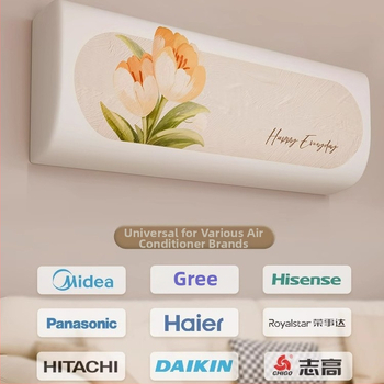 Калъф за климатик – платнен, с висящ монтаж, универсален, модерен стил, прахозащитна обвивка