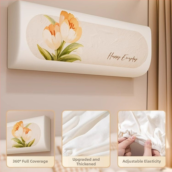 Калъф за климатик – платнен, с висящ монтаж, универсален, модерен стил, прахозащитна обвивка