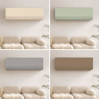 Покривка за климатик от полиестер, модерен минималистичен стил, прахозащитна универсална покривка, с възможност за персонализиране