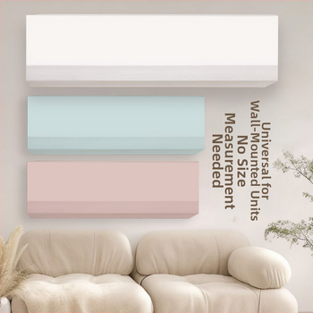 Покривка за климатик от полиестер, модерен минималистичен стил, прахозащитна универсална покривка, с възможност за персонализиране