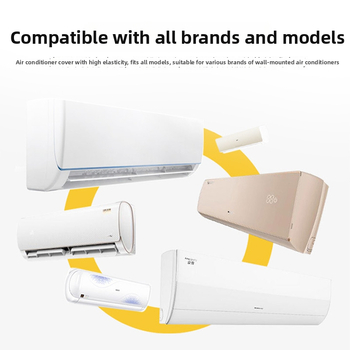 Покривка за климатик от полиестер, модерен минималистичен стил, прахозащитна универсална покривка, с възможност за персонализиране