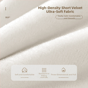 Универсално покривало за таблата на леглото, козина от лисица, марка Yiqin Garden, модел SKY