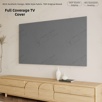 Покривка за екран, универсална, полиестер, прахоустойчива, семпъл стил