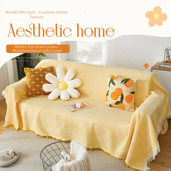 Presvlaka za trosjed, poliester, moderni minimalistički stil, potpuno prekrivanje, uzorci: jednobojni, houndstooth, kvadrat.