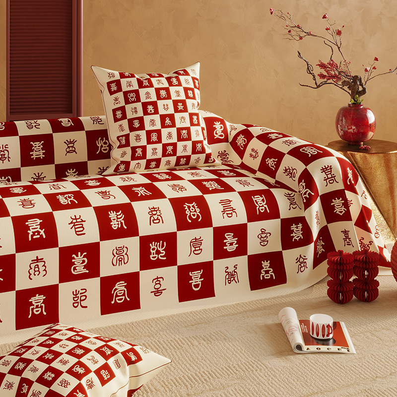 Navlaka za kauč za kombinirani kauč – Chenille, obrazac biljaka i cvijeća, vjenčani stil, mogućnost prilagodbe