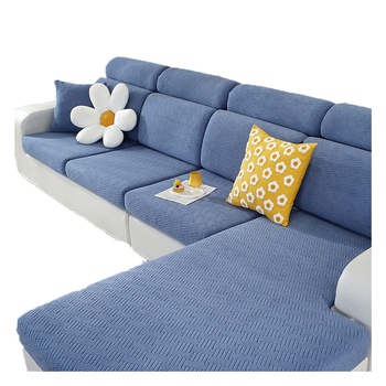 Szófavédő huzat – poliészter, vastagított elasztikus anyag, csúszásmentes, négy évszakos univerzális, teljes lefedettség