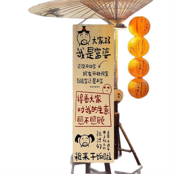 Стенно гоблен - плюшен плат, нейлон 50–60%, машинно пране, китайски стил, подходящ за хол и кабинет (плюш; нейлон 50–60%; машинно пране; китайски стил; хол/кабинет)