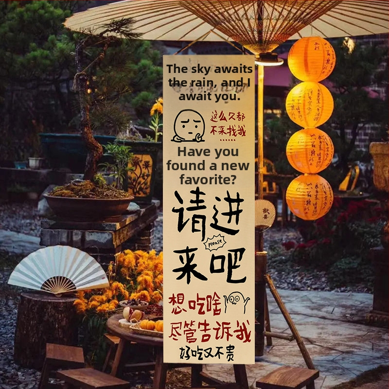 Стенно гоблен - плюшен плат, нейлон 50–60%, машинно пране, китайски стил, подходящ за хол и кабинет (плюш; нейлон 50–60%; машинно пране; китайски стил; хол/кабинет)