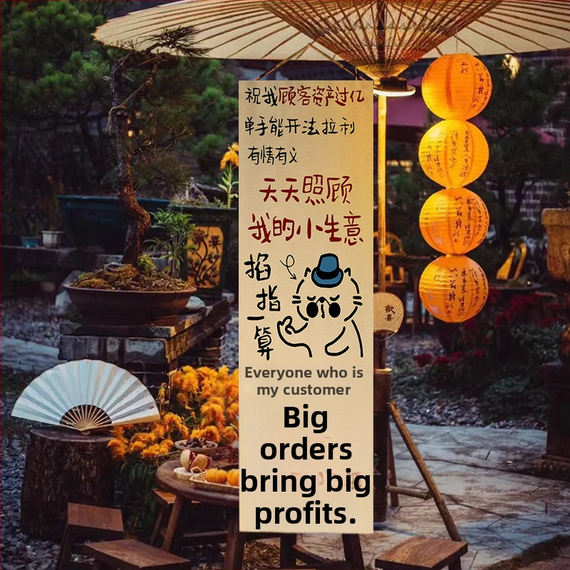 Стенно гоблен - плюшен плат, нейлон 50–60%, машинно пране, китайски стил, подходящ за хол и кабинет (плюш; нейлон 50–60%; машинно пране; китайски стил; хол/кабинет)