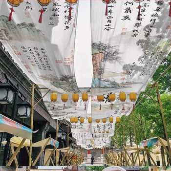 Гоблен: дизайн с китайския стил на калиграфска тушена картина; материал: химическо влакно; съдържание на памук 30–40%; подходящ за дневна