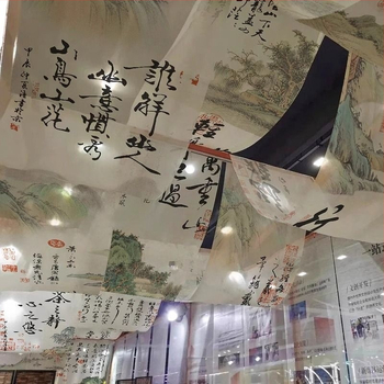 Гоблен: дизайн с китайския стил на калиграфска тушена картина; материал: химическо влакно; съдържание на памук 30–40%; подходящ за дневна