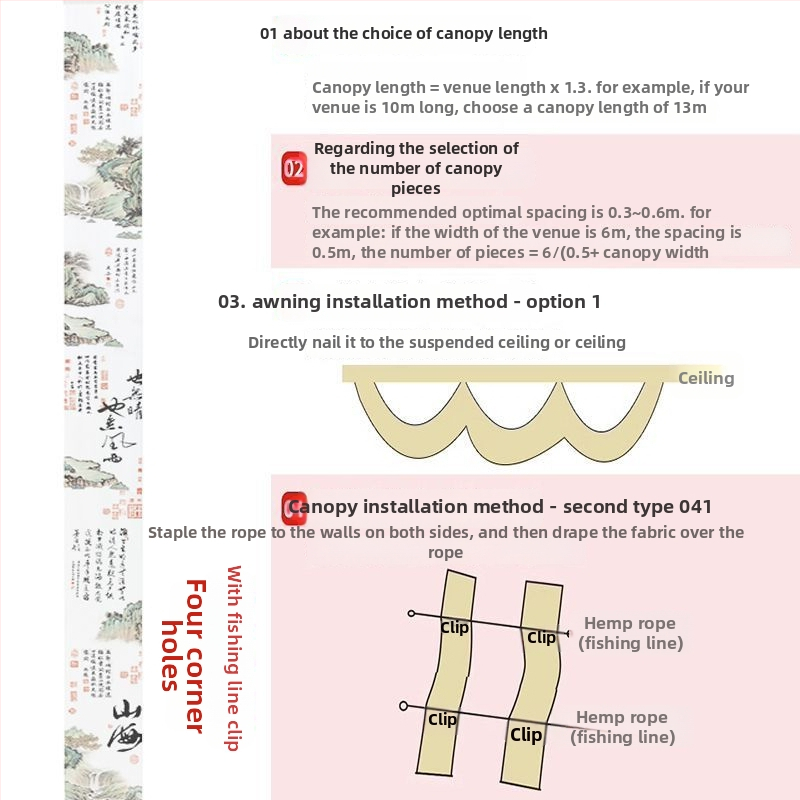 Гоблен: дизайн с китайския стил на калиграфска тушена картина; материал: химическо влакно; съдържание на памук 30–40%; подходящ за дневна